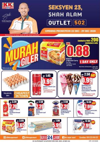 KK-Super-Mart-Opening-Promotion-at-Seksyen-23-Shah-Alam-350x495 - Promotions & Freebies Selangor Supermarket & Hypermarket 