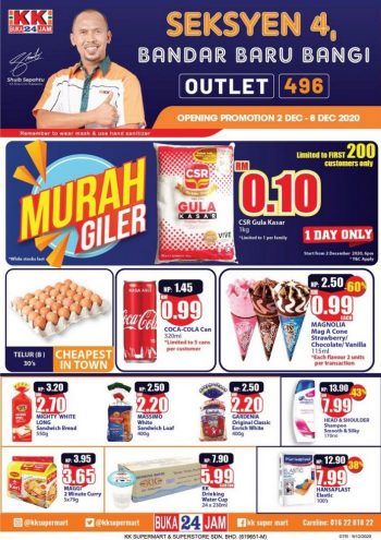 KK-Super-Mart-Opening-Promotion-at-Seksyen-4-Bandar-Baru-Bangi-350x495 - Promotions & Freebies Selangor Supermarket & Hypermarket 