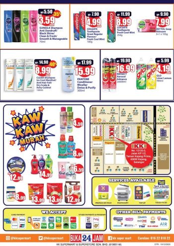 KK-Super-Mart-Opening-Promotion-at-Taman-Kajang-Prima-1-350x495 - Promotions & Freebies Selangor Supermarket & Hypermarket 