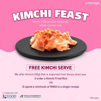 KyoChon-Kimchi-Feast-Combo-Promotion-1-350x350 - Beverages Food , Restaurant & Pub Johor Kedah Kelantan Kuala Lumpur Melaka Negeri Sembilan Pahang Penang Perak Perlis Promotions & Freebies Putrajaya Sabah Sarawak Selangor Terengganu 