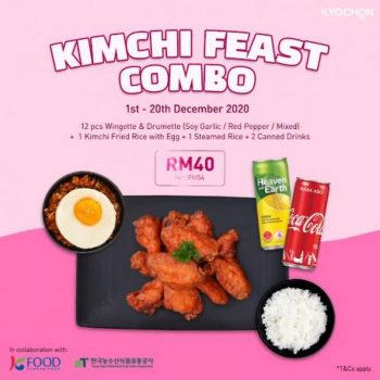 KyoChon-Kimchi-Feast-Combo-Promotion-350x350 - Beverages Food , Restaurant & Pub Johor Kedah Kelantan Kuala Lumpur Melaka Negeri Sembilan Pahang Penang Perak Perlis Promotions & Freebies Putrajaya Sabah Sarawak Selangor Terengganu 