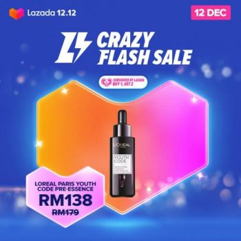 Lazada-12.12-Crazy-Flash-Sale-4-350x350 - Johor Kedah Kelantan Kuala Lumpur Malaysia Sales Melaka Negeri Sembilan Online Store Others Pahang Penang Perak Perlis Putrajaya Sabah Sarawak Selangor Terengganu 