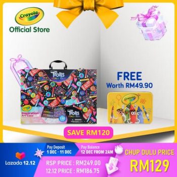 Lazada-12.12-Sale-9-1-350x350 - Johor Kedah Kelantan Kuala Lumpur Malaysia Sales Melaka Negeri Sembilan Others Pahang Penang Perak Perlis Putrajaya Sabah Sarawak Selangor Terengganu 