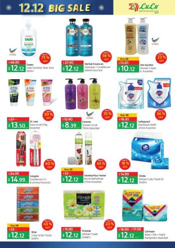 LuLu-Hypermarket-12.12-Sale-5-350x495 - Kuala Lumpur Malaysia Sales Selangor Supermarket & Hypermarket 