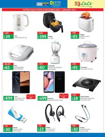 LuLu-Hypermarket-Back-To-School-Promotion-3-350x459 - Kuala Lumpur Promotions & Freebies Selangor Supermarket & Hypermarket 