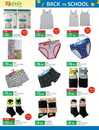 LuLu-Hypermarket-Back-To-School-Promotion-5-350x459 - Kuala Lumpur Promotions & Freebies Selangor Supermarket & Hypermarket 