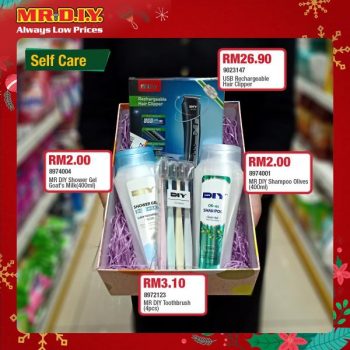 MR-DIY-Christmas-Gift-Selections-1-350x350 - Home & Garden & Tools Johor Kedah Kelantan Kuala Lumpur Melaka Negeri Sembilan Others Pahang Penang Perak Perlis Promotions & Freebies Putrajaya Sabah Safety Tools & DIY Tools Sarawak Selangor Terengganu 