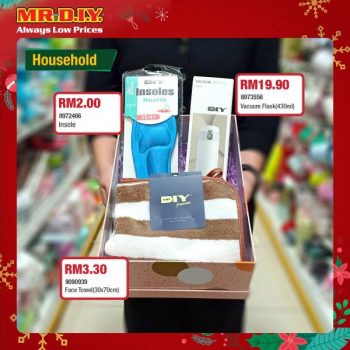 MR-DIY-Christmas-Gift-Selections-2-350x350 - Home & Garden & Tools Johor Kedah Kelantan Kuala Lumpur Melaka Negeri Sembilan Others Pahang Penang Perak Perlis Promotions & Freebies Putrajaya Sabah Safety Tools & DIY Tools Sarawak Selangor Terengganu 