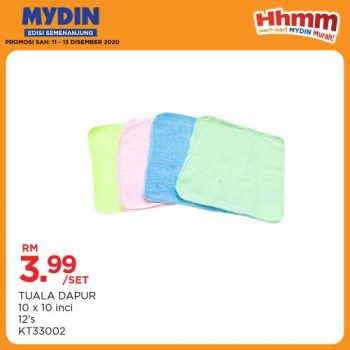 MYDIN-Hari-Hari-Murah-Promotion-3-1-350x350 - Johor Kedah Kelantan Kuala Lumpur Melaka Nationwide Negeri Sembilan Pahang Penang Perak Perlis Promotions & Freebies Putrajaya Selangor Supermarket & Hypermarket Terengganu 