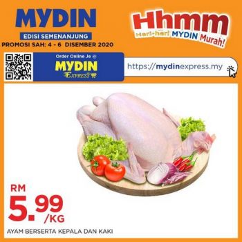 MYDIN-Hari-Hari-Murah-Promotion-350x350 - Johor Kedah Kelantan Kuala Lumpur Melaka Negeri Sembilan Pahang Penang Perak Perlis Promotions & Freebies Putrajaya Selangor Supermarket & Hypermarket Terengganu 