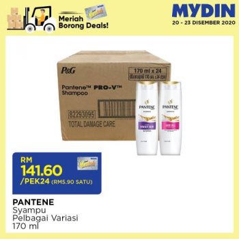 MYDIN-Meriah-Borong-Deals-Promotion-18-350x350 - Johor Kedah Kelantan Kuala Lumpur Melaka Negeri Sembilan Pahang Penang Perak Perlis Promotions & Freebies Putrajaya Selangor Supermarket & Hypermarket Terengganu 