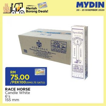 MYDIN-Meriah-Borong-Deals-Promotion-29-350x350 - Johor Kedah Kelantan Kuala Lumpur Melaka Negeri Sembilan Pahang Penang Perak Perlis Promotions & Freebies Putrajaya Selangor Supermarket & Hypermarket Terengganu 