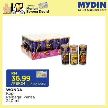 MYDIN-Meriah-Borong-Deals-Promotion-7-350x350 - Johor Kedah Kelantan Kuala Lumpur Melaka Negeri Sembilan Pahang Penang Perak Perlis Promotions & Freebies Putrajaya Selangor Supermarket & Hypermarket Terengganu 