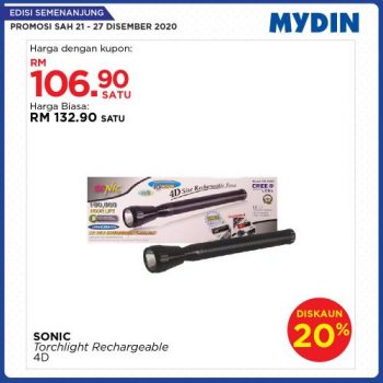 MYDIN-Meriah-Mania-Coupons-Promotion-1-1-350x350 - Johor Kedah Kelantan Kuala Lumpur Melaka Negeri Sembilan Pahang Penang Perak Perlis Promotions & Freebies Putrajaya Sabah Sarawak Selangor Supermarket & Hypermarket Terengganu 