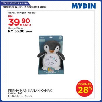 MYDIN-Meriah-Mania-Coupons-Promotion-1-350x350 - Johor Kedah Kelantan Kuala Lumpur Melaka Negeri Sembilan Pahang Penang Perak Perlis Promotions & Freebies Putrajaya Selangor Supermarket & Hypermarket Terengganu 
