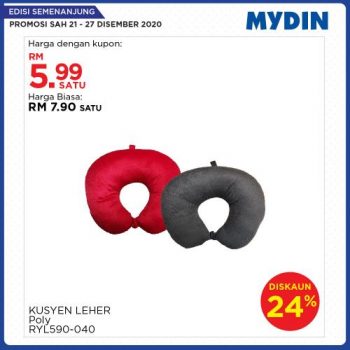 MYDIN-Meriah-Mania-Coupons-Promotion-2-1-350x350 - Johor Kedah Kelantan Kuala Lumpur Melaka Negeri Sembilan Pahang Penang Perak Perlis Promotions & Freebies Putrajaya Sabah Sarawak Selangor Supermarket & Hypermarket Terengganu 