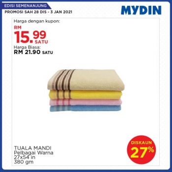 MYDIN-Meriah-Mania-Coupons-Promotion-2-2-350x350 - Johor Kedah Kelantan Kuala Lumpur Melaka Negeri Sembilan Pahang Penang Perak Perlis Promotions & Freebies Putrajaya Selangor Supermarket & Hypermarket Terengganu 