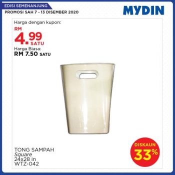 MYDIN-Meriah-Mania-Coupons-Promotion-2-350x350 - Johor Kedah Kelantan Kuala Lumpur Melaka Negeri Sembilan Pahang Penang Perak Perlis Promotions & Freebies Putrajaya Selangor Supermarket & Hypermarket Terengganu 