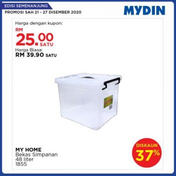 MYDIN-Meriah-Mania-Coupons-Promotion-3-1-350x350 - Johor Kedah Kelantan Kuala Lumpur Melaka Negeri Sembilan Pahang Penang Perak Perlis Promotions & Freebies Putrajaya Sabah Sarawak Selangor Supermarket & Hypermarket Terengganu 