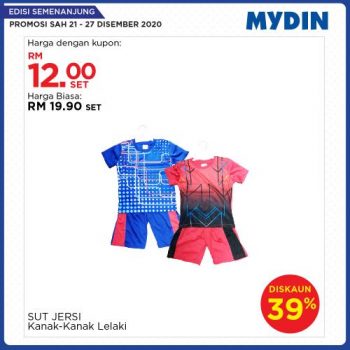 MYDIN-Meriah-Mania-Coupons-Promotion-4-1-350x350 - Johor Kedah Kelantan Kuala Lumpur Melaka Negeri Sembilan Pahang Penang Perak Perlis Promotions & Freebies Putrajaya Sabah Sarawak Selangor Supermarket & Hypermarket Terengganu 