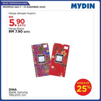 MYDIN-Meriah-Mania-Coupons-Promotion-5-350x350 - Johor Kedah Kelantan Kuala Lumpur Melaka Negeri Sembilan Pahang Penang Perak Perlis Promotions & Freebies Putrajaya Selangor Supermarket & Hypermarket Terengganu 
