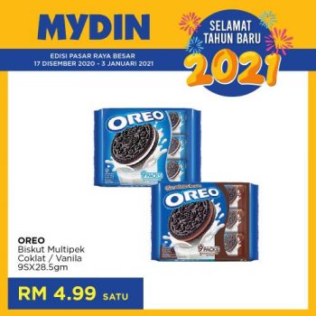 MYDIN-New-Year-2021-Promotion-13-350x350 - Johor Kedah Kelantan Kuala Lumpur Melaka Negeri Sembilan Pahang Penang Perak Perlis Promotions & Freebies Putrajaya Selangor Supermarket & Hypermarket Terengganu 