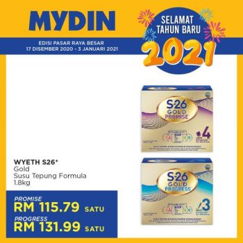 MYDIN-New-Year-2021-Promotion-17-350x350 - Johor Kedah Kelantan Kuala Lumpur Melaka Negeri Sembilan Pahang Penang Perak Perlis Promotions & Freebies Putrajaya Selangor Supermarket & Hypermarket Terengganu 