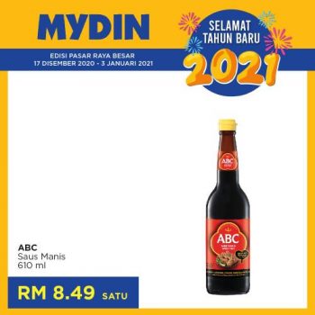MYDIN-New-Year-2021-Promotion-18-350x350 - Johor Kedah Kelantan Kuala Lumpur Melaka Negeri Sembilan Pahang Penang Perak Perlis Promotions & Freebies Putrajaya Selangor Supermarket & Hypermarket Terengganu 