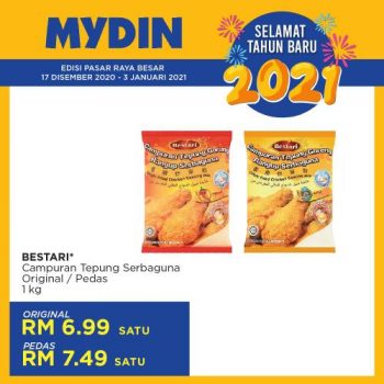 MYDIN-New-Year-2021-Promotion-20-350x350 - Johor Kedah Kelantan Kuala Lumpur Melaka Negeri Sembilan Pahang Penang Perak Perlis Promotions & Freebies Putrajaya Selangor Supermarket & Hypermarket Terengganu 