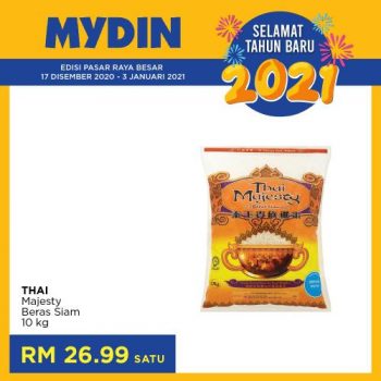 MYDIN-New-Year-2021-Promotion-23-350x350 - Johor Kedah Kelantan Kuala Lumpur Melaka Negeri Sembilan Pahang Penang Perak Perlis Promotions & Freebies Putrajaya Selangor Supermarket & Hypermarket Terengganu 
