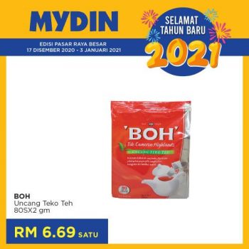 MYDIN-New-Year-2021-Promotion-26-350x350 - Johor Kedah Kelantan Kuala Lumpur Melaka Negeri Sembilan Pahang Penang Perak Perlis Promotions & Freebies Putrajaya Selangor Supermarket & Hypermarket Terengganu 