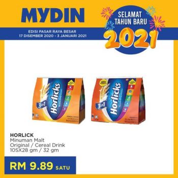 MYDIN-New-Year-2021-Promotion-27-350x350 - Johor Kedah Kelantan Kuala Lumpur Melaka Negeri Sembilan Pahang Penang Perak Perlis Promotions & Freebies Putrajaya Selangor Supermarket & Hypermarket Terengganu 
