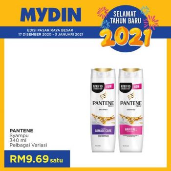 MYDIN-New-Year-2021-Promotion-4-350x350 - Johor Kedah Kelantan Kuala Lumpur Melaka Negeri Sembilan Pahang Penang Perak Perlis Promotions & Freebies Putrajaya Selangor Supermarket & Hypermarket Terengganu 