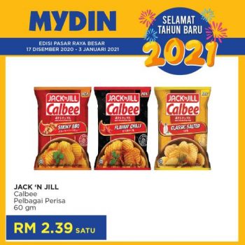 MYDIN-New-Year-2021-Promotion-6-350x350 - Johor Kedah Kelantan Kuala Lumpur Melaka Negeri Sembilan Pahang Penang Perak Perlis Promotions & Freebies Putrajaya Selangor Supermarket & Hypermarket Terengganu 