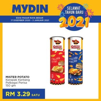 MYDIN-New-Year-2021-Promotion-7-350x350 - Johor Kedah Kelantan Kuala Lumpur Melaka Negeri Sembilan Pahang Penang Perak Perlis Promotions & Freebies Putrajaya Selangor Supermarket & Hypermarket Terengganu 