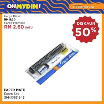 MYDIN-OhMydin-Discount-Coupon-Promotion-1-350x350 - Johor Kedah Kelantan Kuala Lumpur Melaka Negeri Sembilan Pahang Penang Perak Perlis Promotions & Freebies Putrajaya Sabah Sarawak Selangor Supermarket & Hypermarket Terengganu 