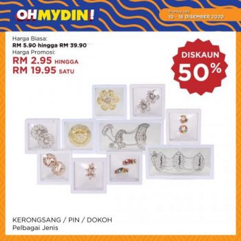 MYDIN-OhMydin-Discount-Coupon-Promotion-12-1-350x350 - Johor Kedah Kelantan Kuala Lumpur Melaka Negeri Sembilan Pahang Penang Perak Perlis Promotions & Freebies Putrajaya Sabah Sarawak Selangor Supermarket & Hypermarket Terengganu 