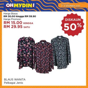 MYDIN-OhMydin-Discount-Coupon-Promotion-5-350x350 - Johor Kedah Kelantan Kuala Lumpur Melaka Negeri Sembilan Pahang Penang Perak Perlis Promotions & Freebies Putrajaya Sabah Sarawak Selangor Supermarket & Hypermarket Terengganu 