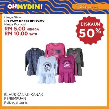 MYDIN-OhMydin-Discount-Coupon-Promotion-7-350x350 - Johor Kedah Kelantan Kuala Lumpur Melaka Negeri Sembilan Pahang Penang Perak Perlis Promotions & Freebies Putrajaya Sabah Sarawak Selangor Supermarket & Hypermarket Terengganu 