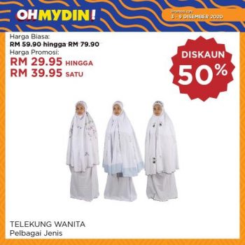 MYDIN-OhMydin-Discount-Coupon-Promotion-8-350x350 - Johor Kedah Kelantan Kuala Lumpur Melaka Negeri Sembilan Pahang Penang Perak Perlis Promotions & Freebies Putrajaya Sabah Sarawak Selangor Supermarket & Hypermarket Terengganu 