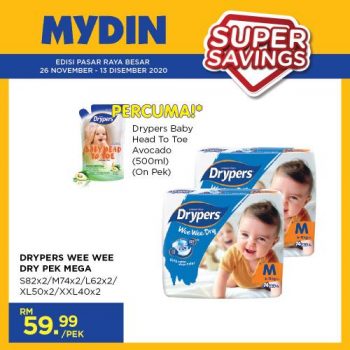 MYDIN-Super-Savings-Promotion-10-350x350 - Johor Kedah Kelantan Kuala Lumpur Melaka Negeri Sembilan Pahang Penang Perak Perlis Promotions & Freebies Putrajaya Selangor Supermarket & Hypermarket Terengganu 