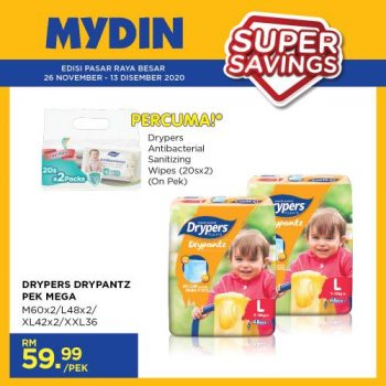 MYDIN-Super-Savings-Promotion-11-350x350 - Johor Kedah Kelantan Kuala Lumpur Melaka Negeri Sembilan Pahang Penang Perak Perlis Promotions & Freebies Putrajaya Selangor Supermarket & Hypermarket Terengganu 