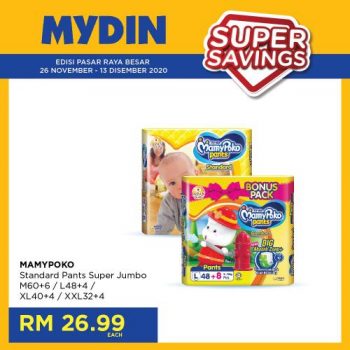 MYDIN-Super-Savings-Promotion-15-350x350 - Johor Kedah Kelantan Kuala Lumpur Melaka Negeri Sembilan Pahang Penang Perak Perlis Promotions & Freebies Putrajaya Selangor Supermarket & Hypermarket Terengganu 