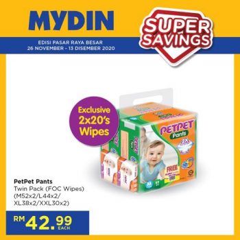 MYDIN-Super-Savings-Promotion-18-350x350 - Johor Kedah Kelantan Kuala Lumpur Melaka Negeri Sembilan Pahang Penang Perak Perlis Promotions & Freebies Putrajaya Selangor Supermarket & Hypermarket Terengganu 