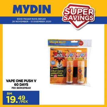 MYDIN-Super-Savings-Promotion-21-350x350 - Johor Kedah Kelantan Kuala Lumpur Melaka Negeri Sembilan Pahang Penang Perak Perlis Promotions & Freebies Putrajaya Selangor Supermarket & Hypermarket Terengganu 