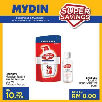 MYDIN-Super-Savings-Promotion-4-350x350 - Johor Kedah Kelantan Kuala Lumpur Melaka Negeri Sembilan Pahang Penang Perak Perlis Promotions & Freebies Putrajaya Selangor Supermarket & Hypermarket Terengganu 