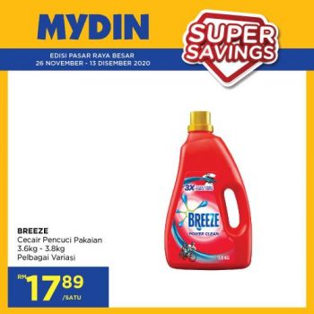 MYDIN-Super-Savings-Promotion-5-350x350 - Johor Kedah Kelantan Kuala Lumpur Melaka Negeri Sembilan Pahang Penang Perak Perlis Promotions & Freebies Putrajaya Selangor Supermarket & Hypermarket Terengganu 