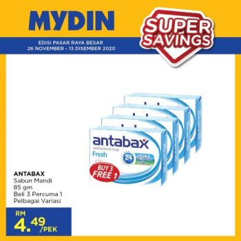 MYDIN-Super-Savings-Promotion-6-350x350 - Johor Kedah Kelantan Kuala Lumpur Melaka Negeri Sembilan Pahang Penang Perak Perlis Promotions & Freebies Putrajaya Selangor Supermarket & Hypermarket Terengganu 