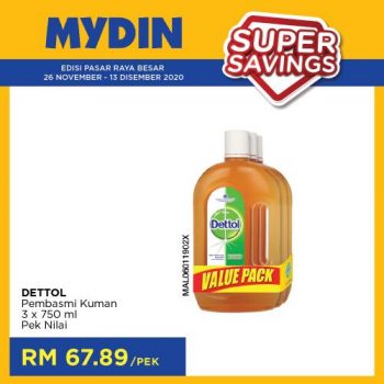 MYDIN-Super-Savings-Promotion-8-350x350 - Johor Kedah Kelantan Kuala Lumpur Melaka Negeri Sembilan Pahang Penang Perak Perlis Promotions & Freebies Putrajaya Selangor Supermarket & Hypermarket Terengganu 