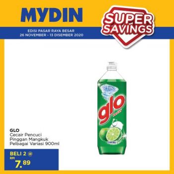 MYDIN-Super-Savings-Promotion-9-350x350 - Johor Kedah Kelantan Kuala Lumpur Melaka Negeri Sembilan Pahang Penang Perak Perlis Promotions & Freebies Putrajaya Selangor Supermarket & Hypermarket Terengganu 